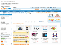 Lightake.com Discount Coupons
