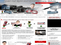 PhotoBlocker Discount Coupons